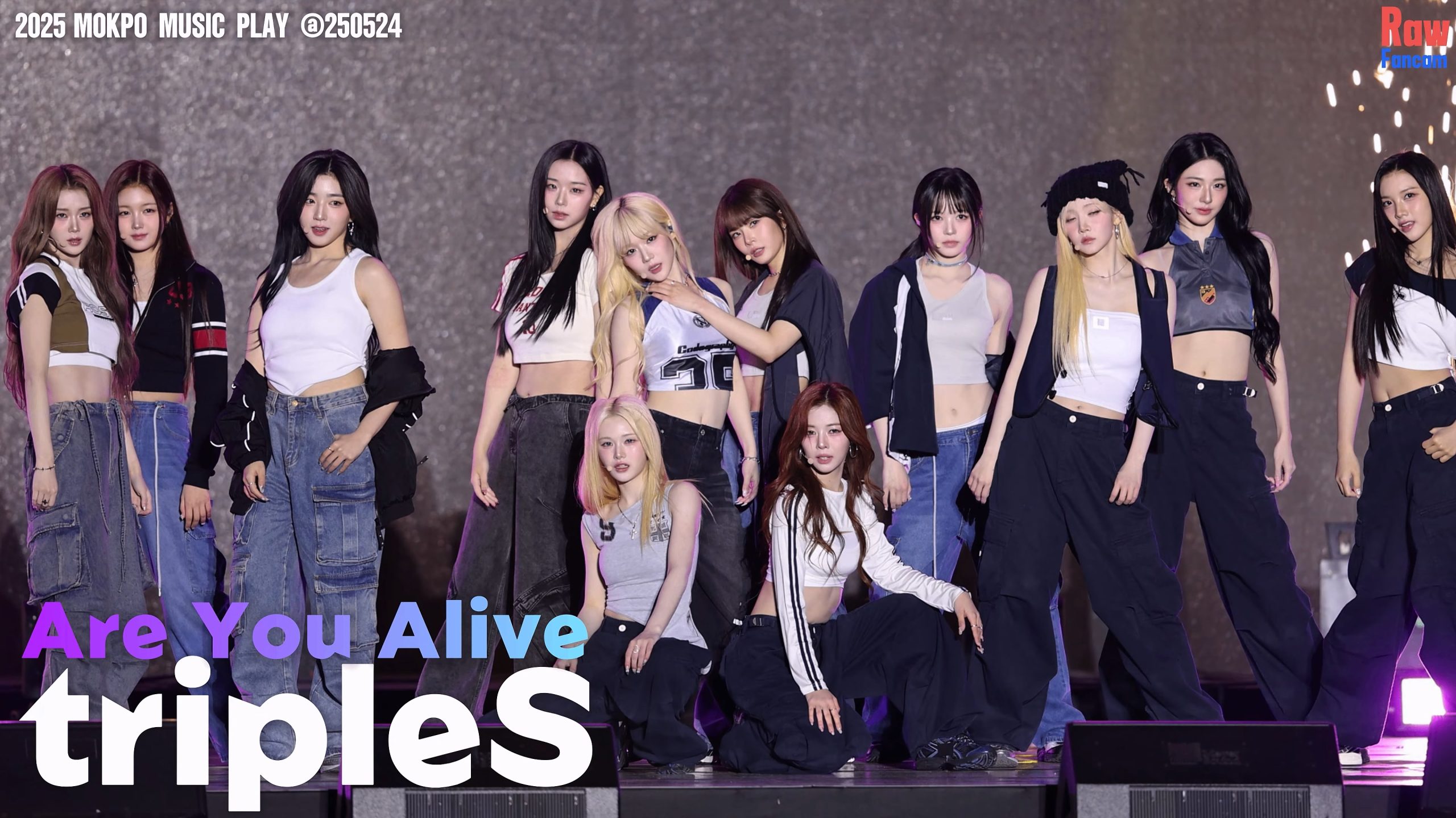 20250524 tripleS 女团饭拍秀[27部合集 13.5G]-饭拍吧