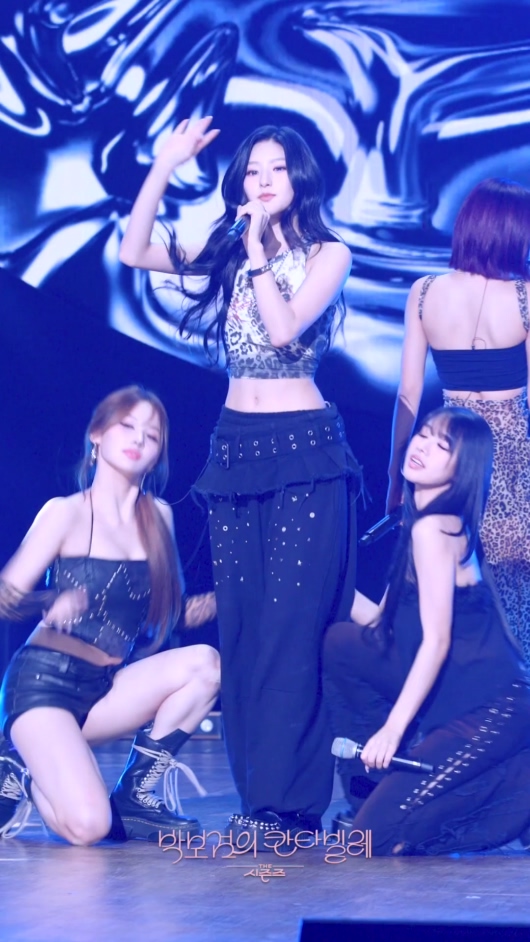 20250613 KISS OF LIFE 女团饭拍秀[14部合集 4.21G]-饭拍吧