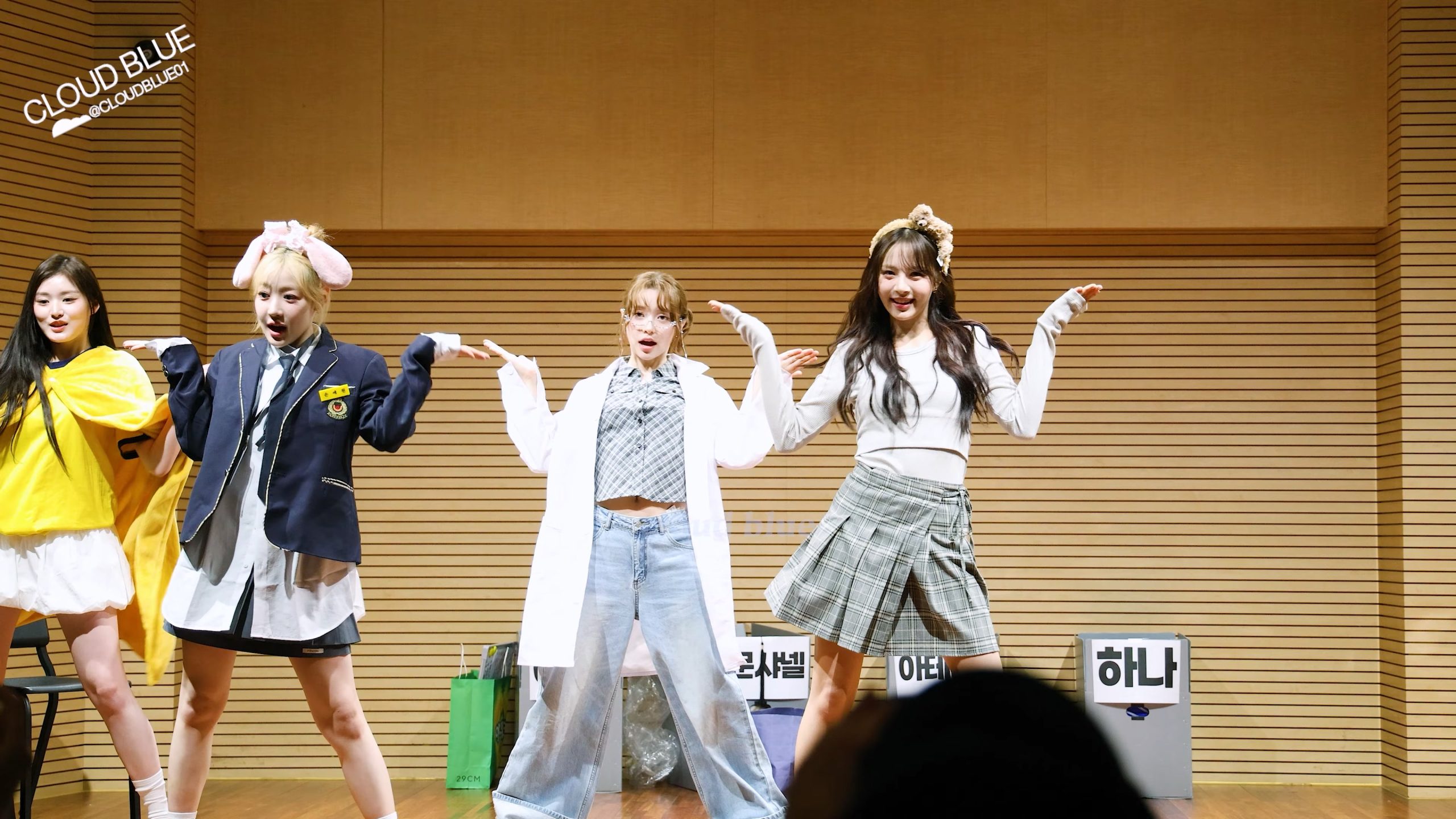 20250606 FIFTY FIFTY 女团饭拍秀[5部合集 3.41G]-饭拍吧