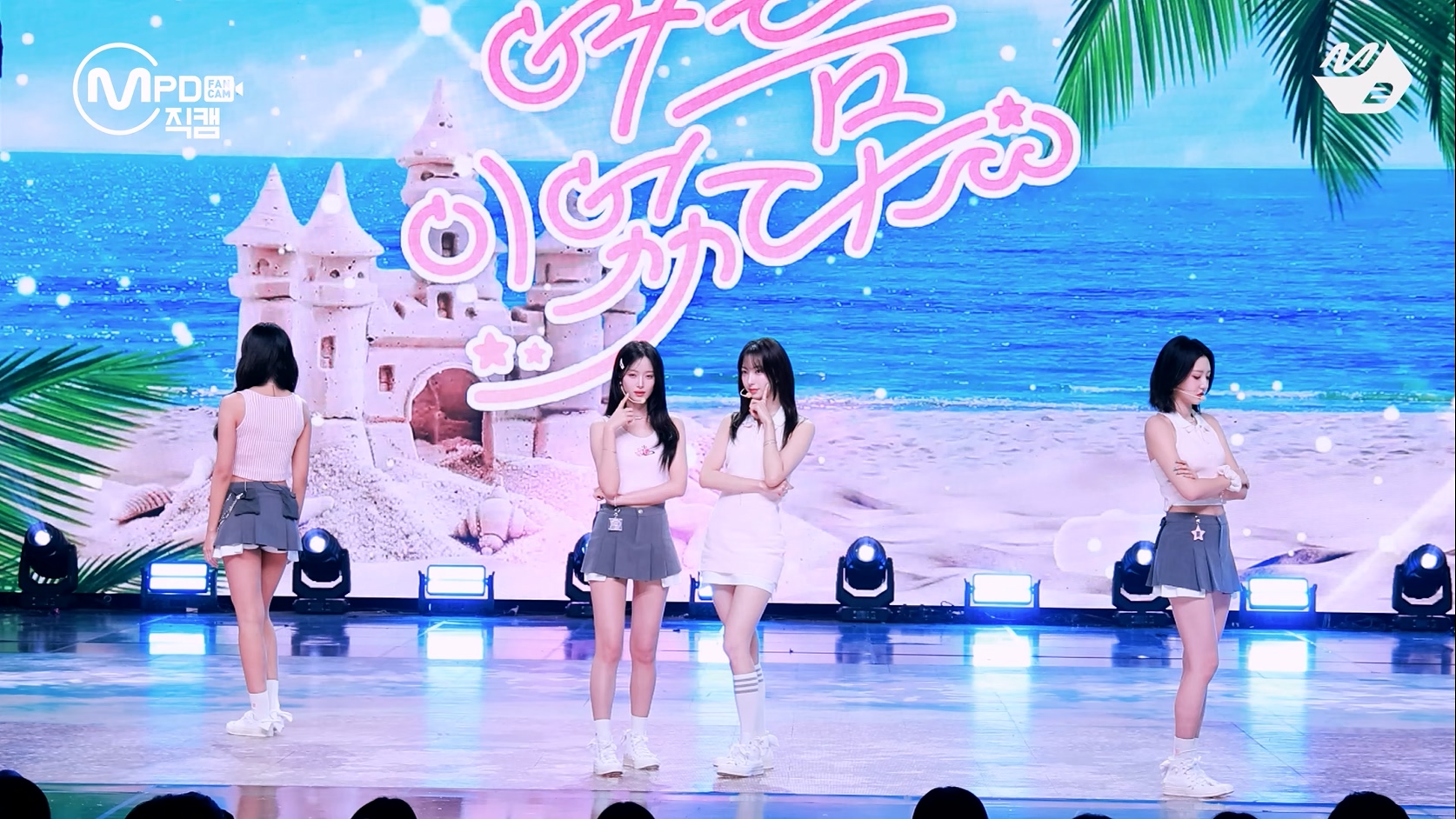 20250710 H1-KEY 女团饭拍秀[1部合集 421M]-饭拍吧