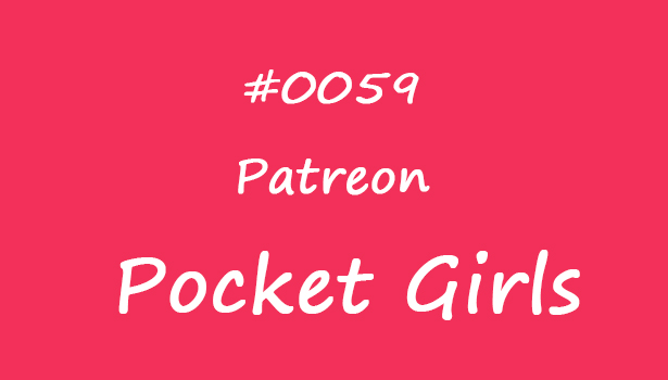 (Special) Need You Back, Yeonji, Pocket Girls - #0059-饭拍吧