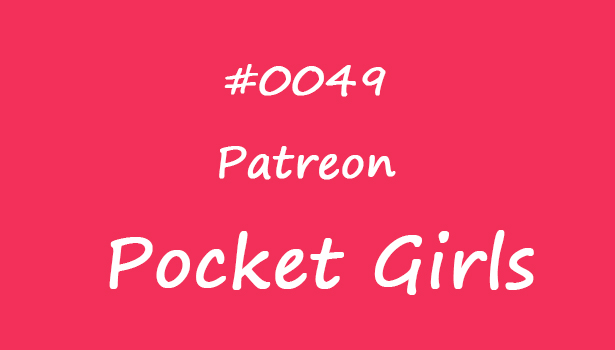 (Full) I Will Be Ok, Yeonji, Pocket Girls - #0049-饭拍吧