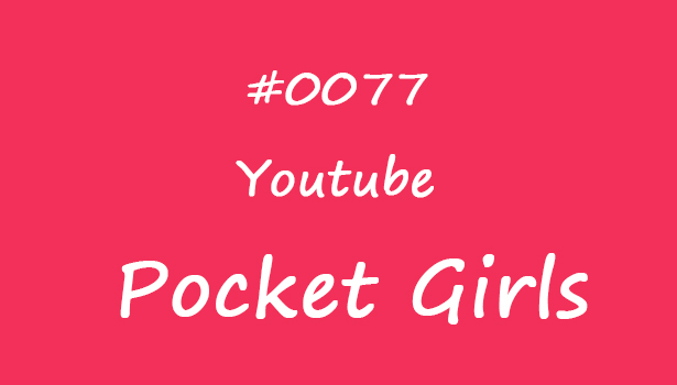 Lookbook, Checkered Mini Skirt, Happy Birthday, Yeonji, Pocket Girls, 연지, 포켓걸스 - #00077-饭拍吧