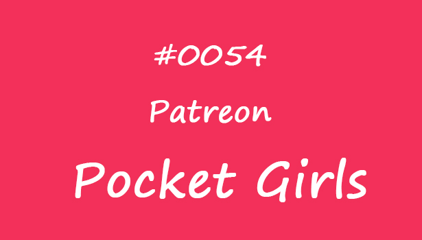 Feel the Pressure, Yeonji, Pocket Girls - #0054-饭拍吧