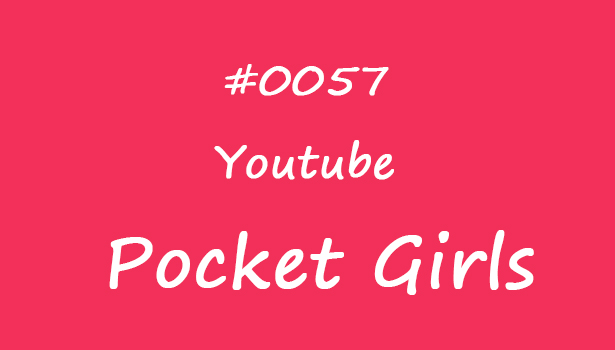 Lookbook, Checkered Mini Skirt, Addiction, Yeonji, Pocket Girls, 연지, 포켓걸스 - #00057-饭拍吧