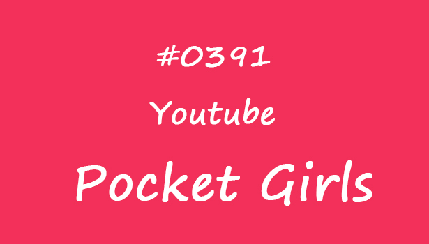 Violet Bodycon Dress Dance, Yeonji, Pocket Girls, 연지, 포켓걸스 #00391-饭拍吧