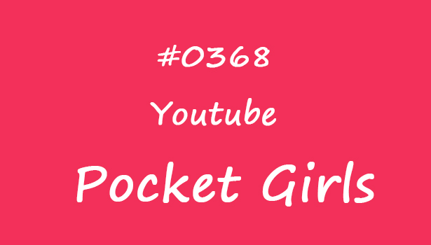 Lovely Mess, Habin, Pocket Girls, 하빈, 포켓걸스 - #00368-饭拍吧
