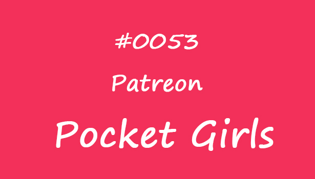 (Special) Pushing Away, Yeonji, Pocket Girls - #0053-饭拍吧