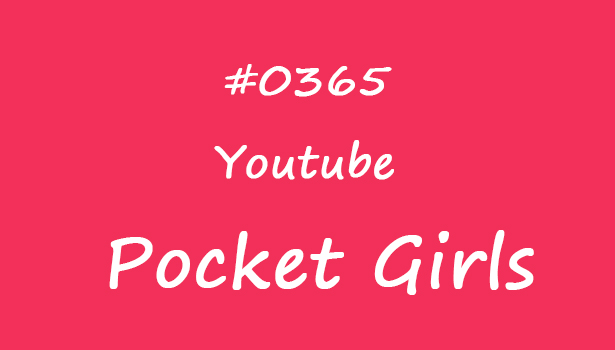 Sassy Cat Dance, Habin, Pocket Girls, 하빈, 포켓걸스 - #00365-饭拍吧