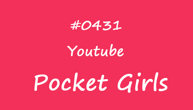 My Skin's on Fire, Habin, Pocket Girls, 하빈, 포켓걸스 - #00431-饭拍吧