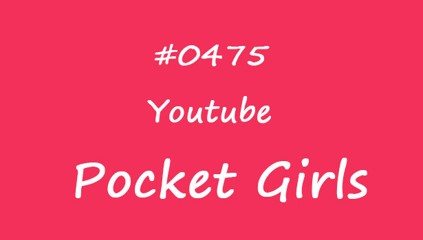 Yellow Two-Piece Set Dance, Habin, Pocket Girls, 하빈, 포켓걸스 - #00475-饭拍吧