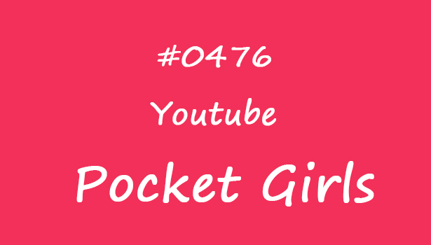 Red Gingham Skirt Dance, Habin, Pocket Girls, 하빈, 포켓걸스 - #00476-饭拍吧