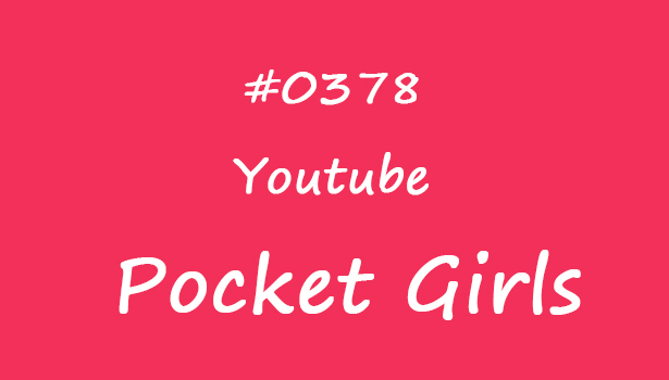 Billowing in the Wind, Habin, Pocket Girls, 하빈, 포켓걸스 - #00378-饭拍吧