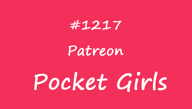 Pink Booty Shorts Dance, Habin, Part.2b - #1217-饭拍吧