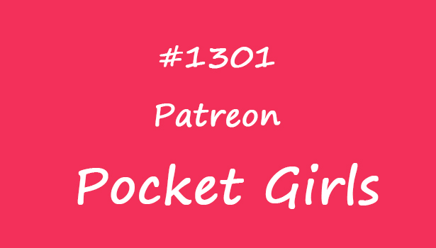 Pink PU Bodysuit Dance, Habin, Part.1e - #1301-饭拍吧