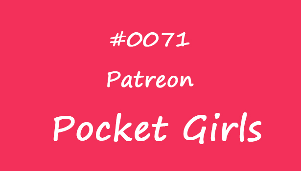 (Part. 2) Let's Go Wakesurfing, Jieun, Pocket Girls - #0071-饭拍吧