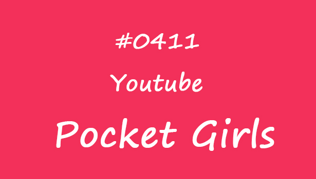 Red PU Shorts Dance Compilation, Yeonji, Pocket Girls, 연지, 포켓걸스 – #00411-饭拍吧