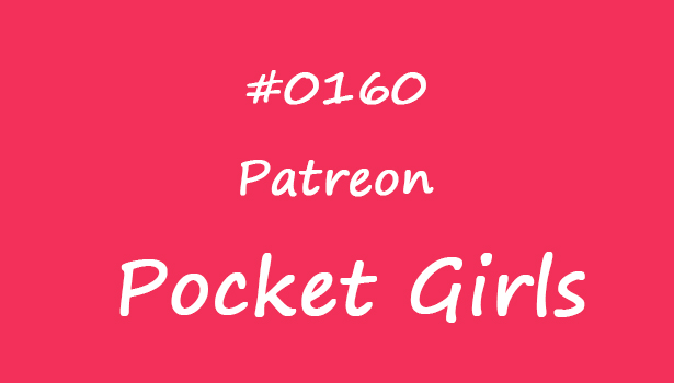 Be Nice, Yeonji, Pocket Girls - #0160-饭拍吧