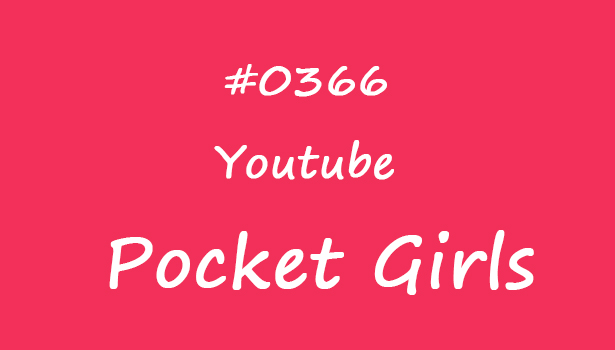 Groovy Moves in Sassy Skirt, Habin, Pocket Girls, 하빈, 포켓걸스 - #00366-饭拍吧