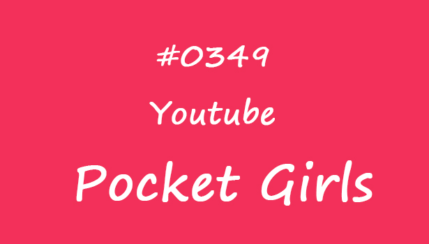 Desktop Elegance Part.3, Habin, Pocket Girls, 하빈, 포켓걸스 – #00349-饭拍吧