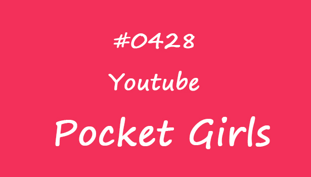 Pink Spangle Dress, Habin, Pocket Girls, 하빈, 포켓걸스 – #00428-饭拍吧
