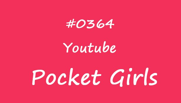 Groovy Moves in Sassy Shorts, Habin, Pocket Girls, 하빈, 포켓걸스 - #00364-饭拍吧