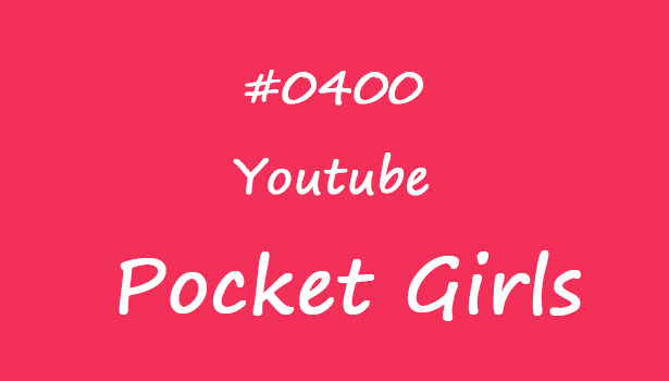 Habin's 9th Digital Photobook! 하빈이의 아홉번째 화보집 발매~!! Pocket Girls, 포켓걸스 - #00400-饭拍吧