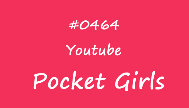 Dancing on the Stairs, Minchae, Pocket Girls, 민채, 포켓걸스 - #00464-饭拍吧
