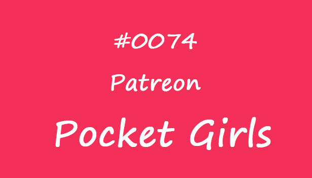 (Special) Can't Get Enough of the Weekend, Leeme, Pocket Girls - #0074-饭拍吧