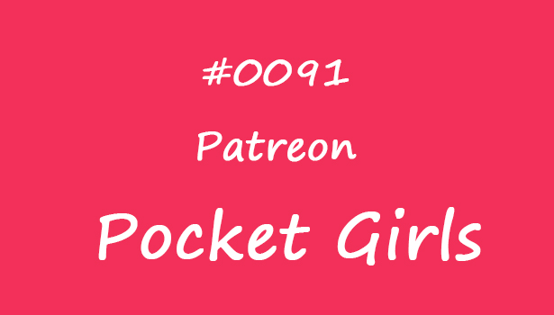 (Full+) Better Kind of Bitter, Jieun, Pocket Girls - #0091-饭拍吧