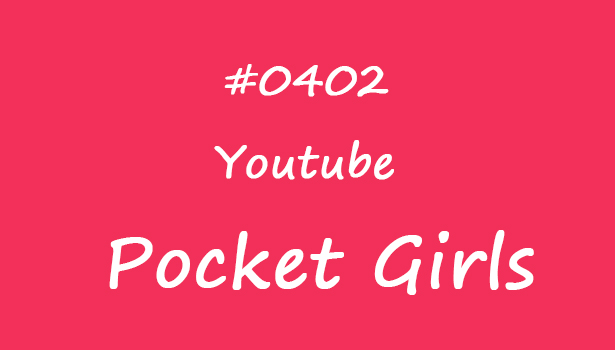 Black Bodycon Dress Dance, Yeonji, Pocket Girls, 연지, 포켓걸스 - #00402-饭拍吧