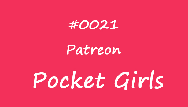 Let's Go Surfing, Jieun, Pocket Girls - #0021-饭拍吧