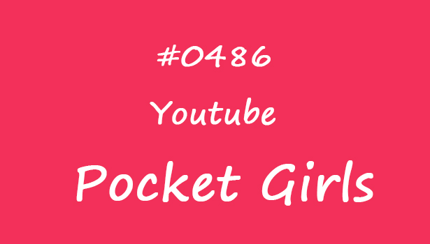 Yeonji's 15th Digital Photobook released! 연지의 새 화보집 발매~!! Pocket Girls, 포켓걸스 - #0486-饭拍吧