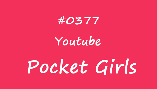 Bodycon Dress Dance Compilation, Habin, Pocket Girls, 하빈, 포켓걸스 - #00377-饭拍吧