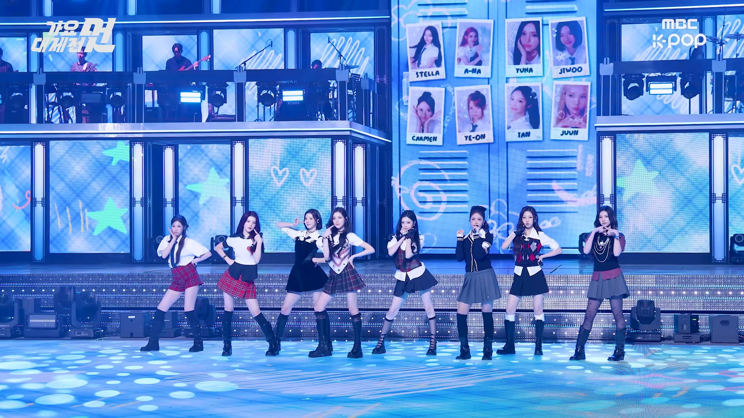 251231 Hearts2Hearts 女团饭拍秀[1部合集 379M]-饭拍吧