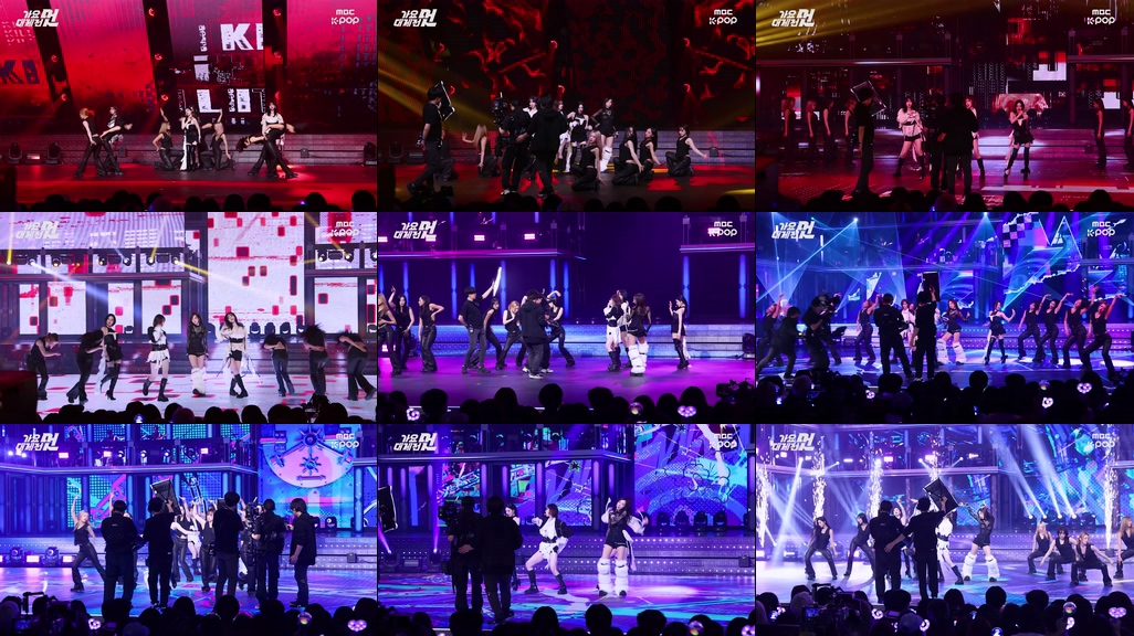 图片[2]-251231 aespa 女团饭拍秀[1部合集 772M]-饭拍吧